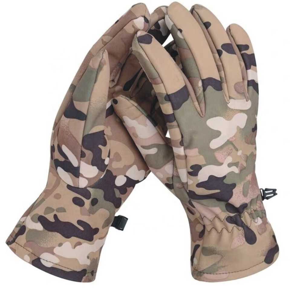 Hunting Gloves